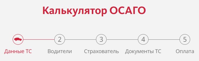 Пэк южно сахалинск режим работы телефон